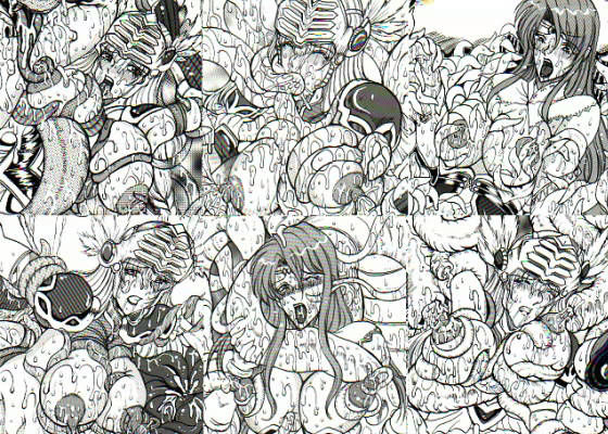 ヴァルキリーX（エックス）ファイル (同人誌)