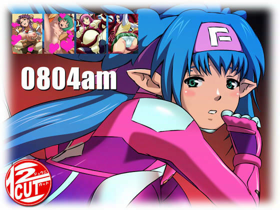 0804am (同人誌)