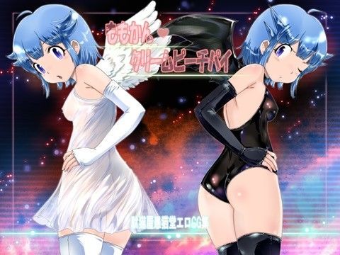 ももかん・クリームピーチパイ (同人誌)