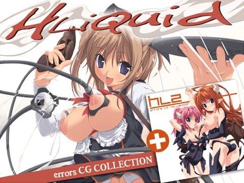 H-LiQuid＋ (同人誌)