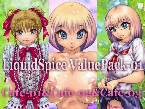 Liquid Spice ValuePack-01 (同人誌)