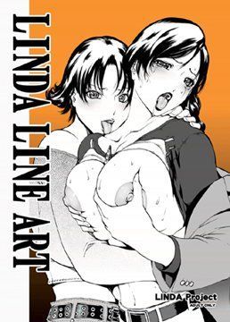 LINDA LINE ART (同人誌)