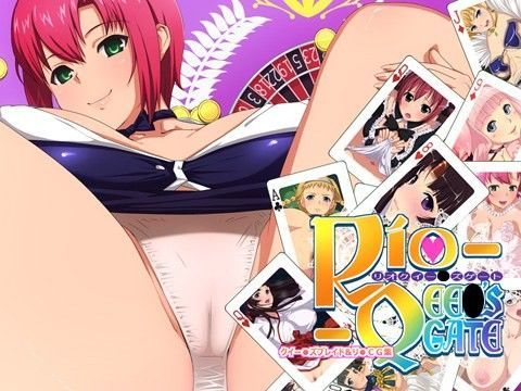 Rio-Quee○’sGate- (同人誌)