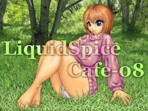 LiquidSpice Cafe-08 (同人誌)