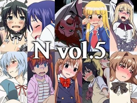 N vol.5 (同人誌)
