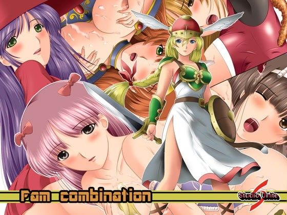 Fam combination (同人誌)