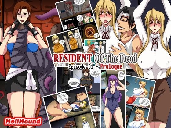 Resident Of The Dead - Ep. 1 Prologue (同人誌)