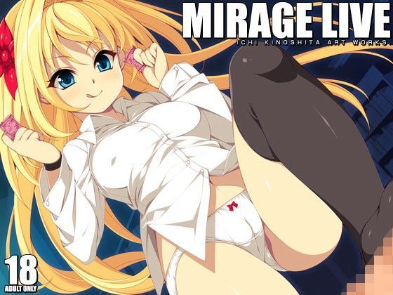 MIRAGE LIVE (同人誌)