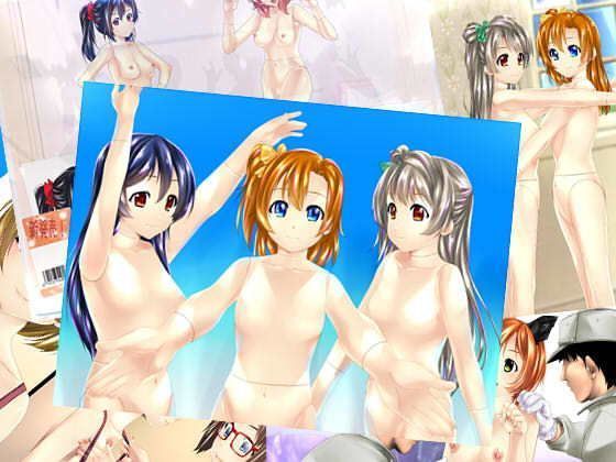 ラブドール (同人誌)