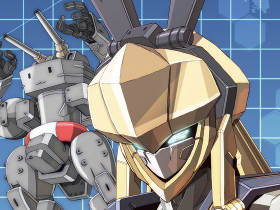 艦隊ロボ○れくしょん (同人誌)