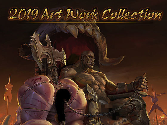 2019アートワークコレクション (同人誌)