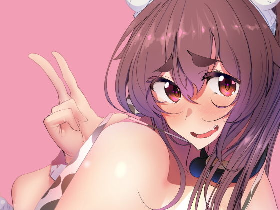 うしちち食べ放題！ジ・アニメーション (同人誌)