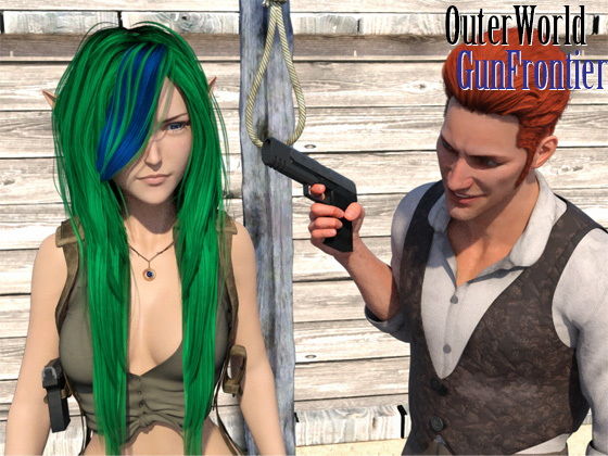 OuterWorld GunFrontier (同人誌)