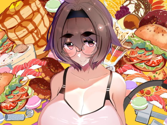 幸せなら肉を盛ろう！ジアニメーション (同人誌)