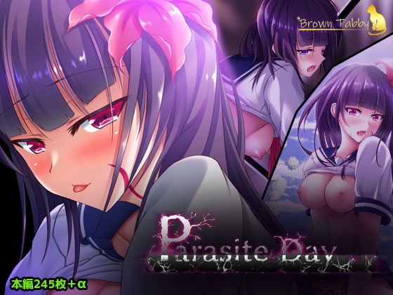 Parasite Day (同人誌)