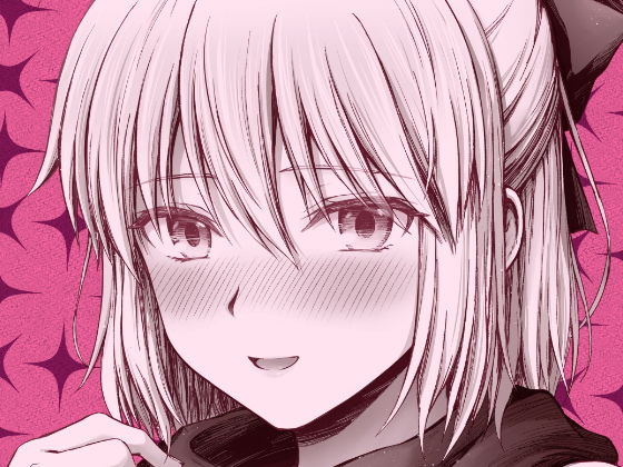 ハッピーメモリーズ5 (同人誌)