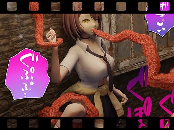 えるるっく【夜専用シリーズ】Vol.47 (同人誌)