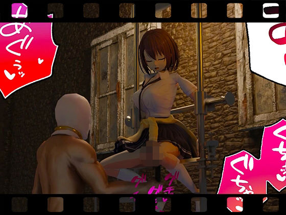 えるるっく【夜専用シリーズ】Vol.49 (同人誌)