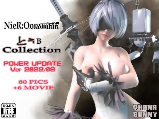 とぅB Collection ver.2022/08 (同人誌)