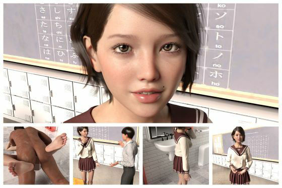 わたしたちの性春、背徳の罠にかけられて (同人誌)