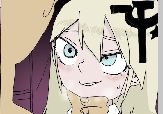 ロシア少女の、性事情（1） (同人誌)