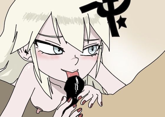 ロシア少女の、性事情（2） (同人誌)