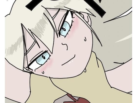 ロシア少女の、性事情（4）【キス重視】 (同人誌)