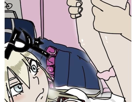 ロシア少女の、性事情（6） 【たっぷり正常位】 (同人誌)