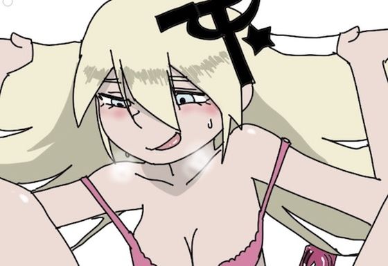 ロシア少女の、性事情（7） 【正常位・男目線】 (同人誌)