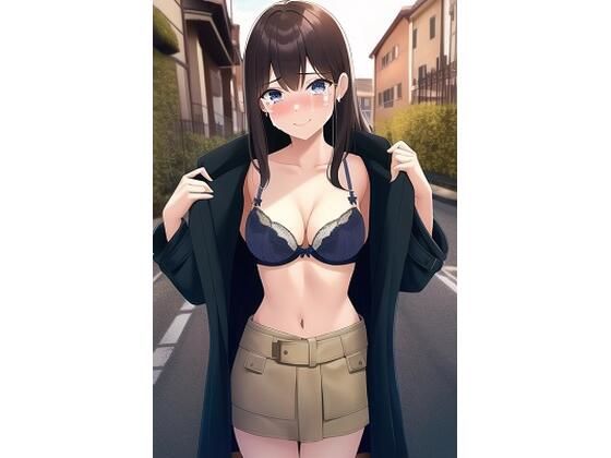 下着コート×笑顔×涙 (同人誌)