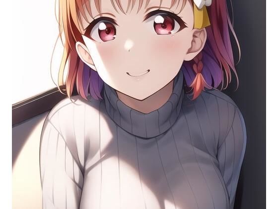 「健全な」高海千歌2 (同人誌)