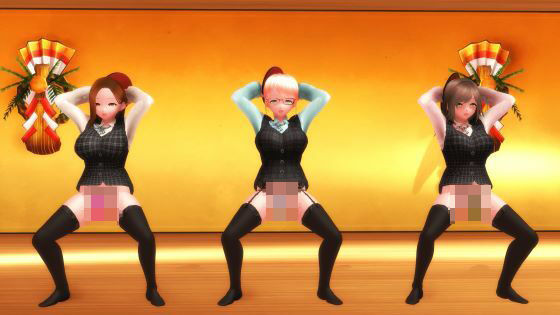 【ふたなりダンス】チンプラOLのおふざけ象さんダンス（応援版） (同人誌)