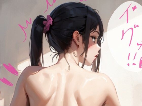 AI生成 アナル見せまとめ全48枚（絶頂、アへ顔、ジト目） （基本12枚＋文字、けつ毛差分36枚） (同人誌)