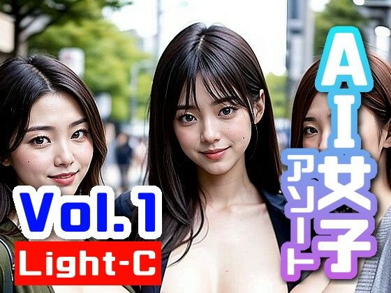 【分冊版C】美女たちの狂宴〜街中で・店中で・電車内で 狂乱の撮影会 (同人誌)