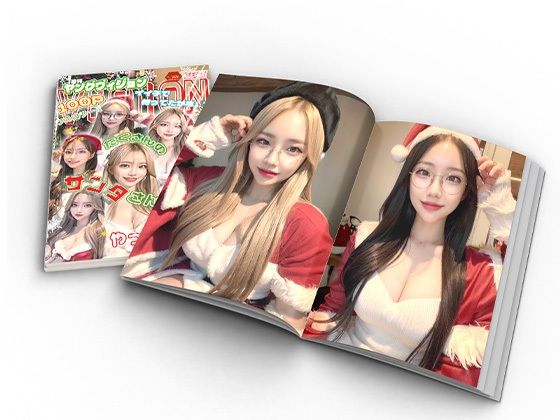 週刊ヤングヴィジョン3号 (同人誌)