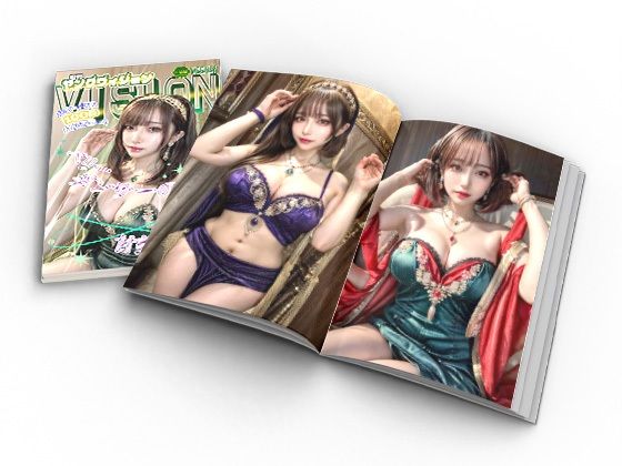 週刊ヤングヴィジョン10号 (同人誌)