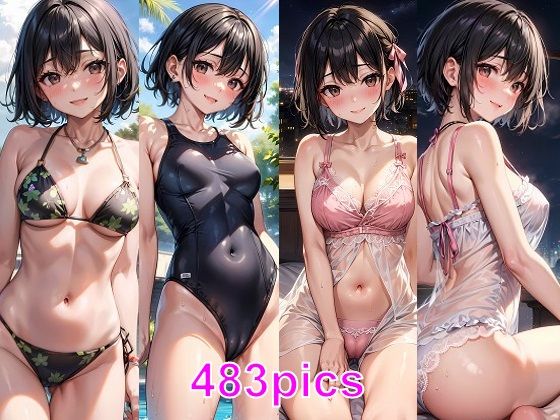 いつの間にか美少女になっていた幼なじみと付き合うことになったCG集 (同人誌)