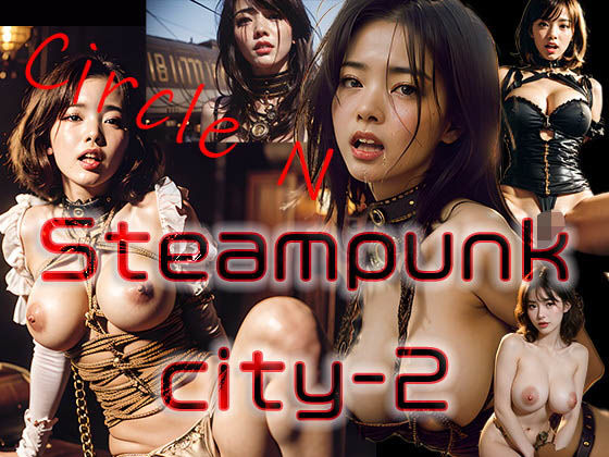 steampunk city-2 (同人誌)