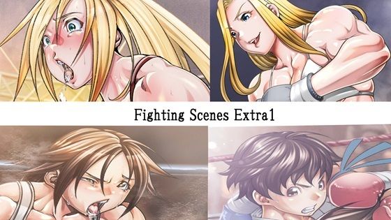 Fighting Scenes Extra1 (同人誌)