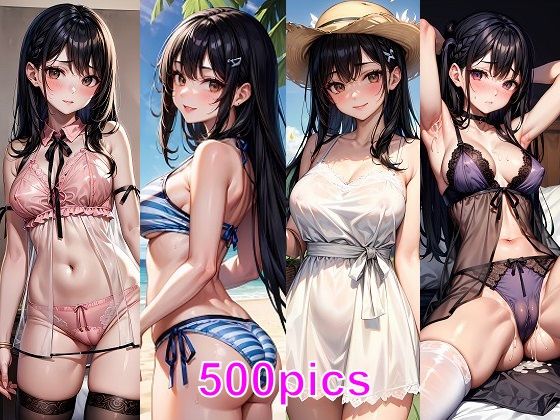 クラス一美少女の小悪魔同級生と付き合うことになったCG集 (同人誌)