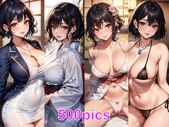 息子を溺愛するお母さんと温泉旅行に来たCG集 (同人誌)