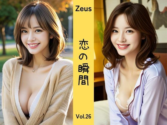 Zeus 〜恋の瞬間〜 Vol.26 (同人誌)