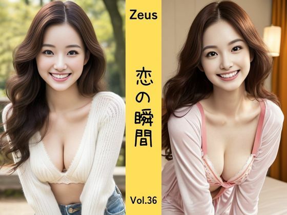 Zeus 〜恋の瞬間〜 Vol.36 (同人誌)