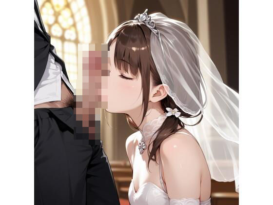 誓いのキスを… (同人誌)