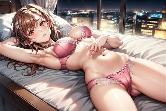 とある美琴さんの伝説 (同人誌)