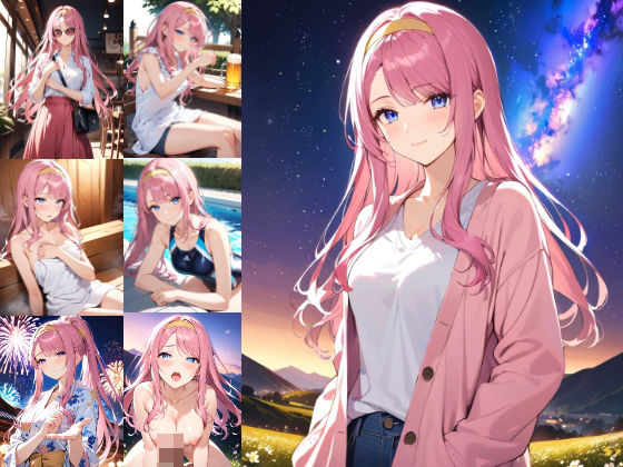 リアナ王女とデート (同人誌)