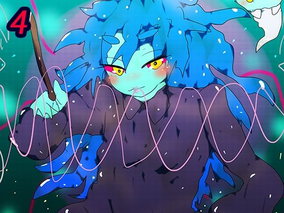 【総集編】GYNASIS LEGENDARY SHOWCASE SUPREME ULTIMATE LEGACY wave 4 MAXIMUM【ラブあま差分CG集】 (同人誌)