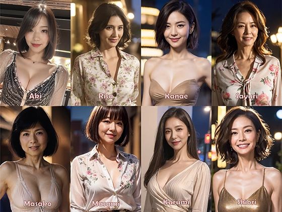 【AI】オトコにまたがり快楽を貪る美女 (同人誌)