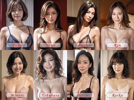 【AI】Sex Worker オトコを虜にする美女たち（Vol.2） (同人誌)