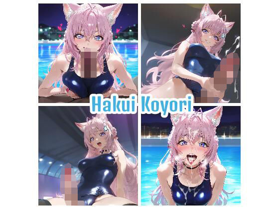 Koyori (同人誌)